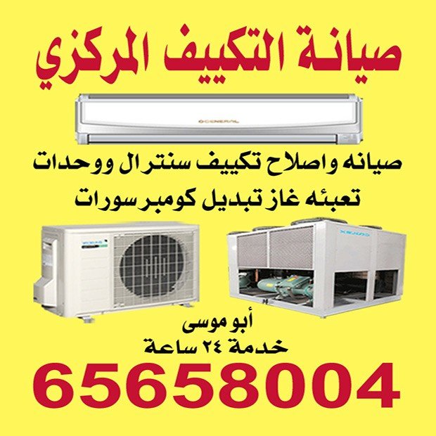 علي / مشترك بحث1