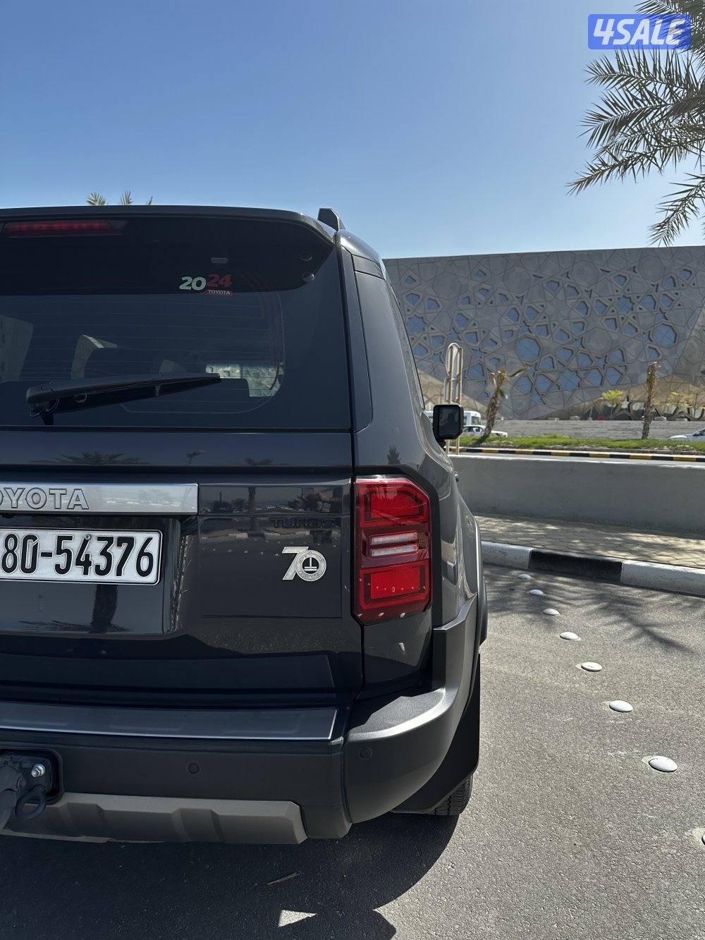 برادو ٢٠٢٤ TX5