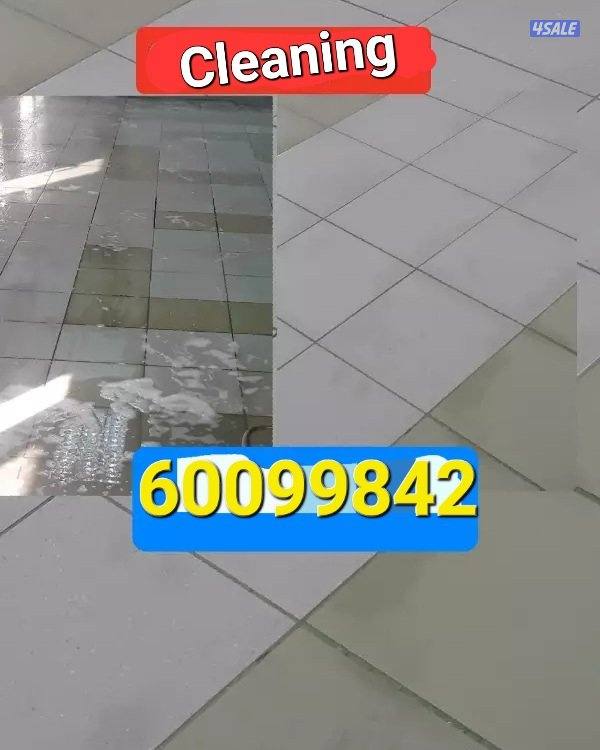 تنظيف منازل تنظيف بالكويت غسل كنب تنظيف شقق1