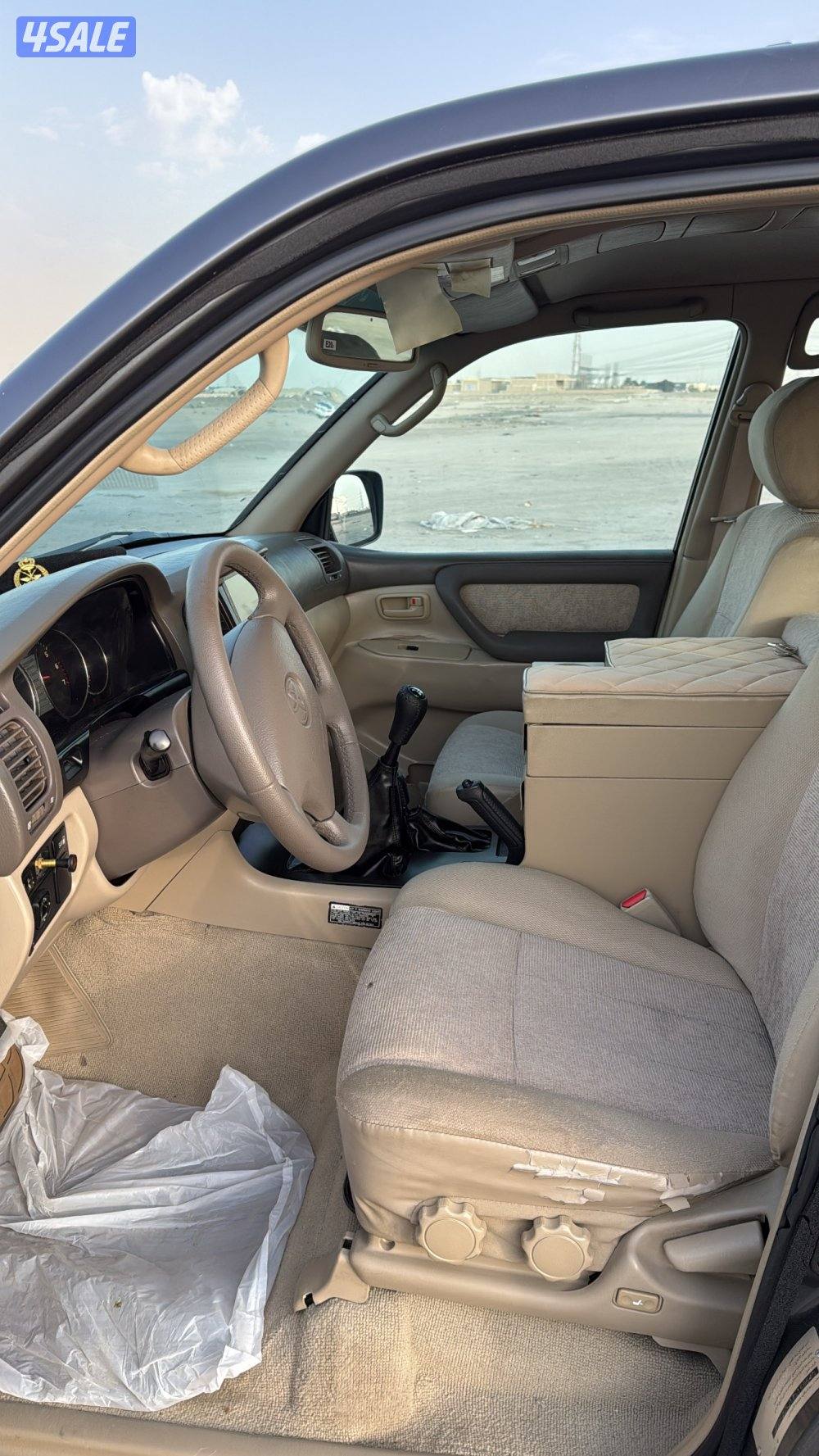 بحالة الوكاله6