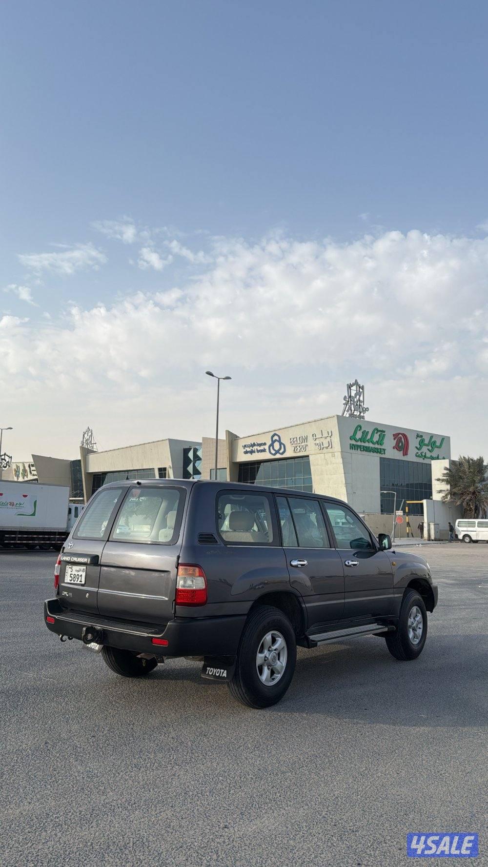 بحالة الوكاله4