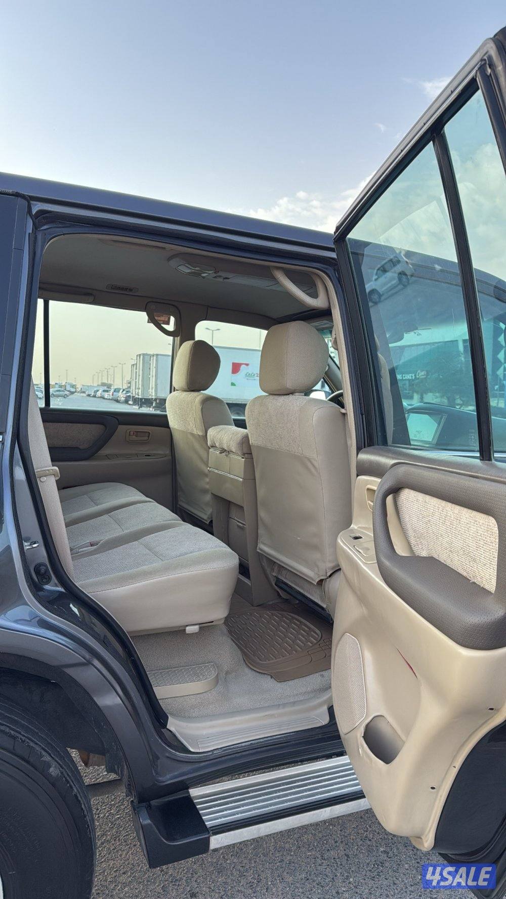 بحالة الوكاله7