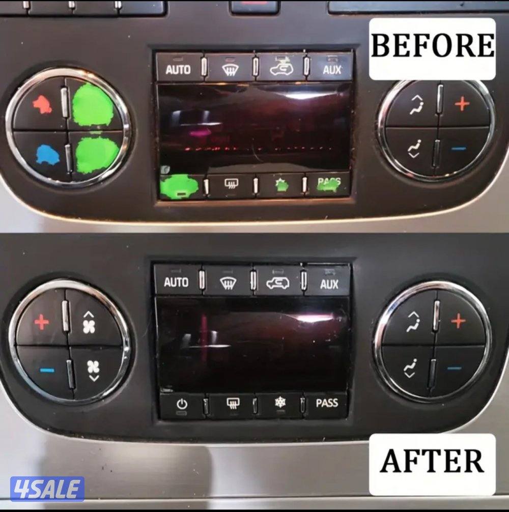 نوفر لكم جميع اكسسوارات السيارات1