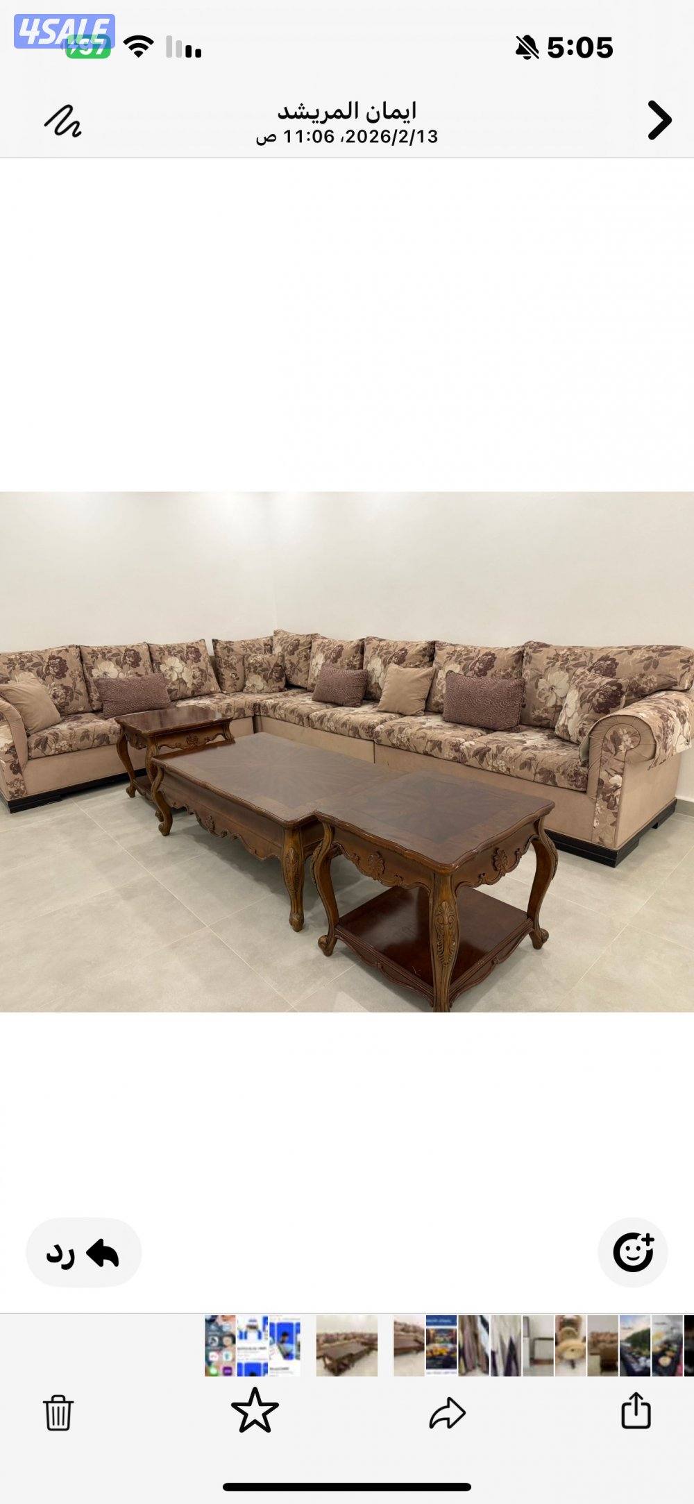 طقم غنفات مع طاولات0