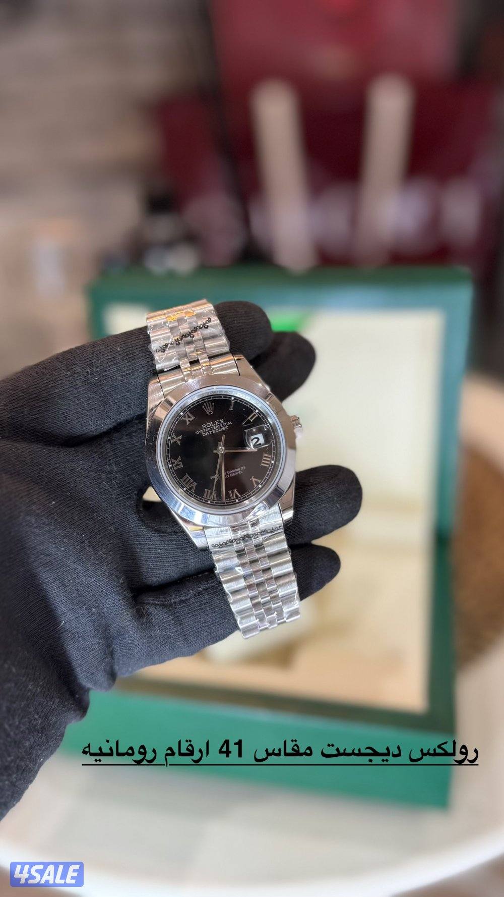 رولكس درجه اولى1