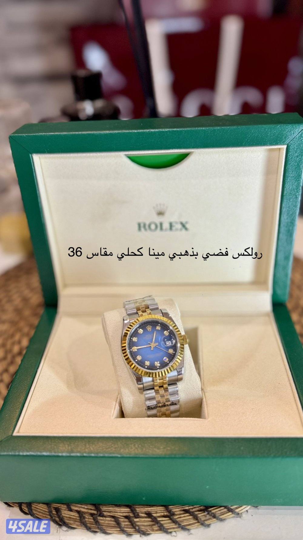 رولكس درجه اولى4