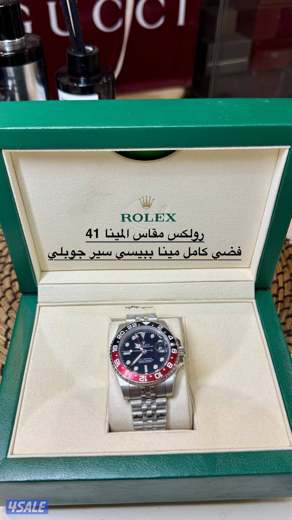 رولكس درجه اولى3