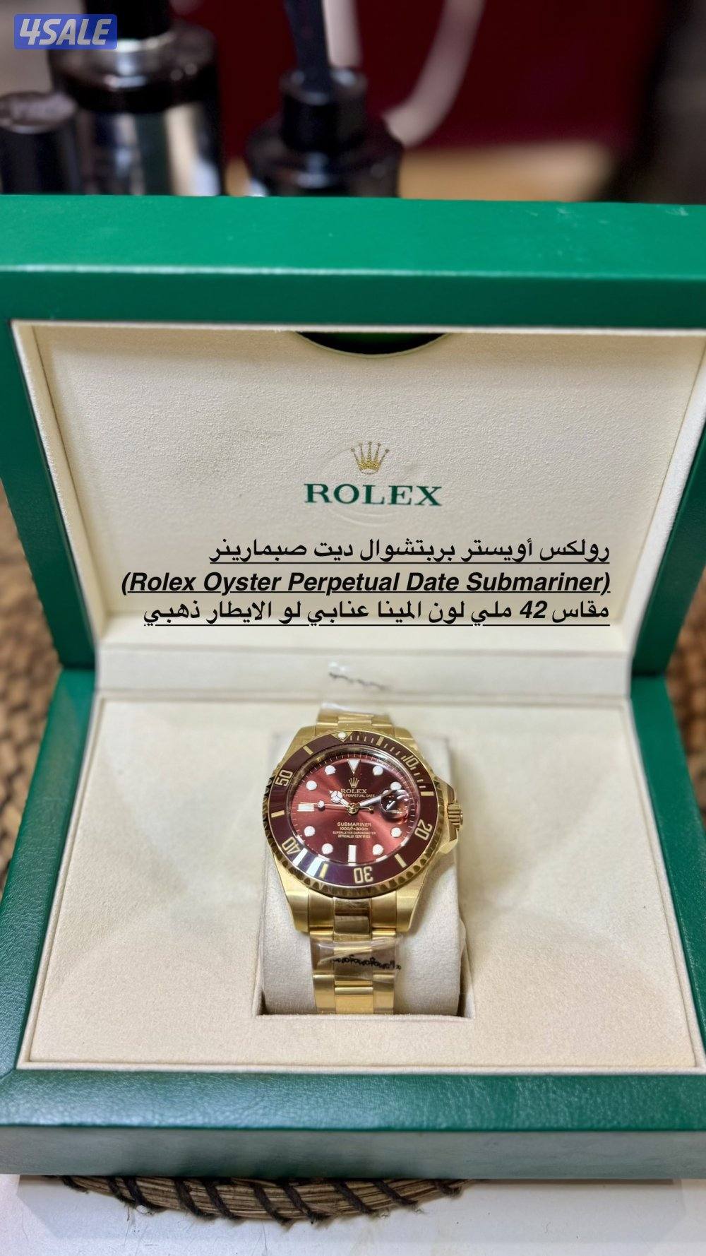 رولكس درجه اولى12