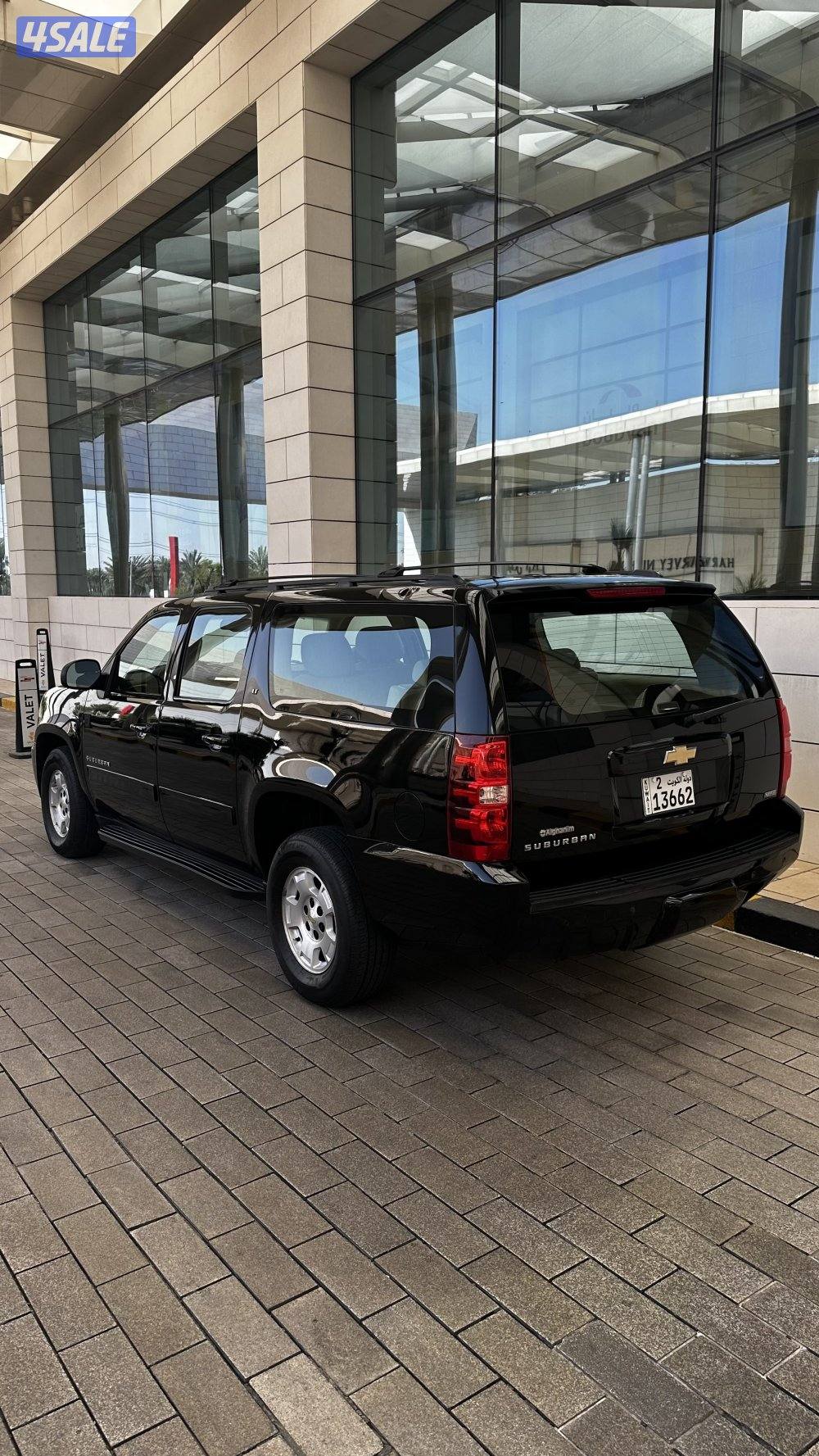 سوبربان موديل 2011 صبغ الوكالة0