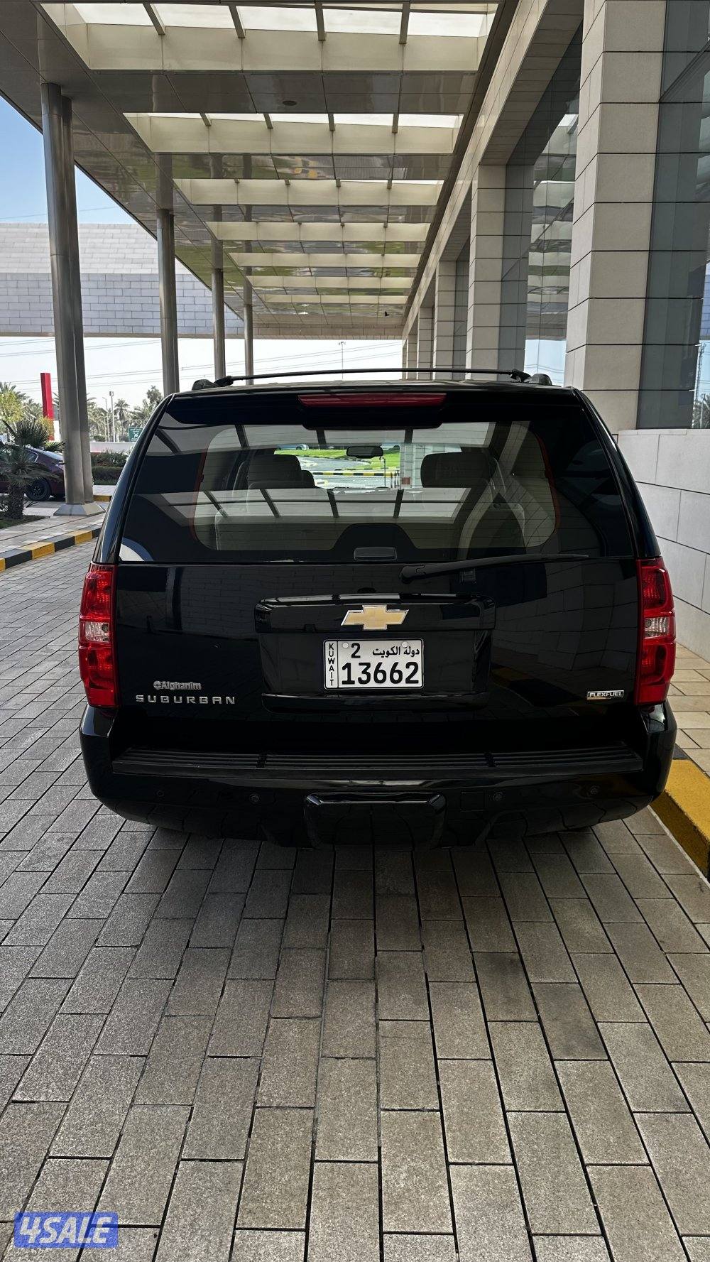 سوبربان موديل 2011 صبغ الوكالة4