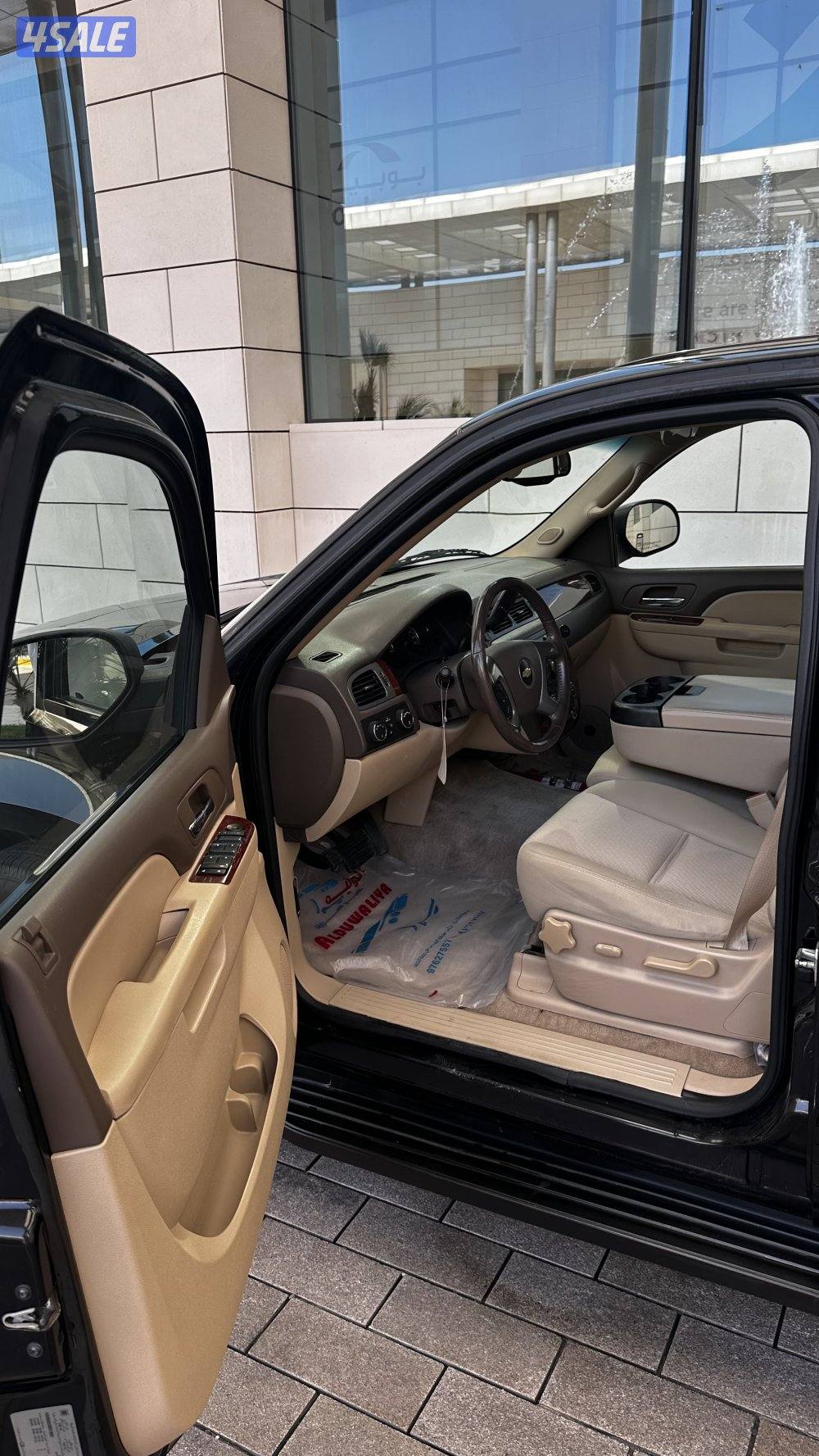 سوبربان موديل 2011 صبغ الوكالة5