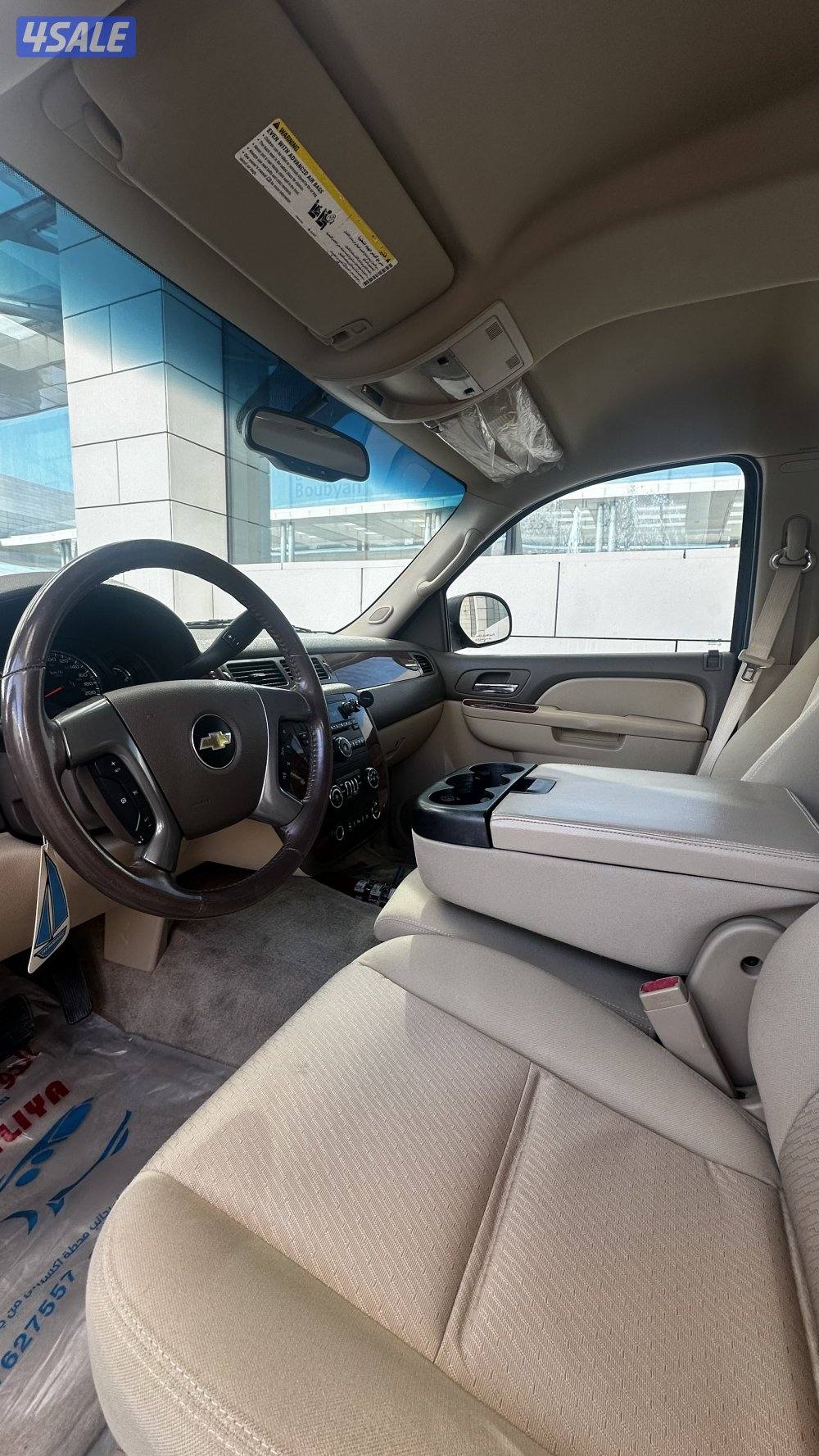 سوبربان موديل 2011 صبغ الوكالة6