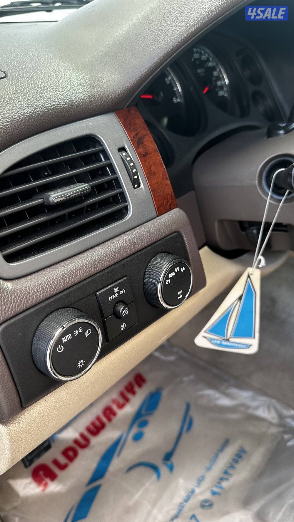 سوبربان موديل 2011 صبغ الوكالة8