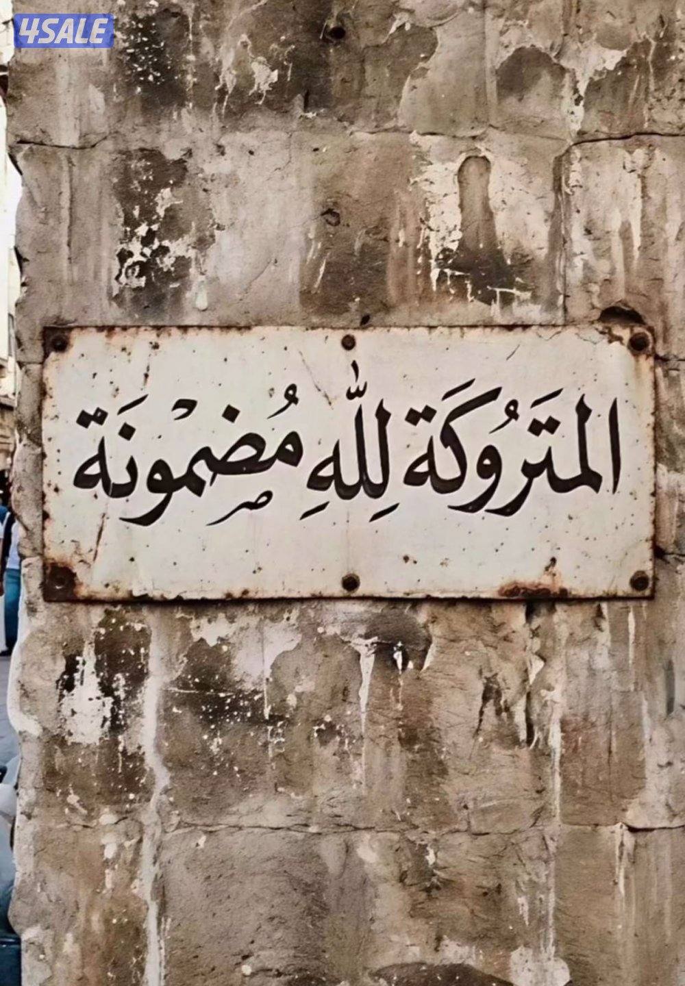 شقتين جدد لم تسكن بصباح الاحمد D20