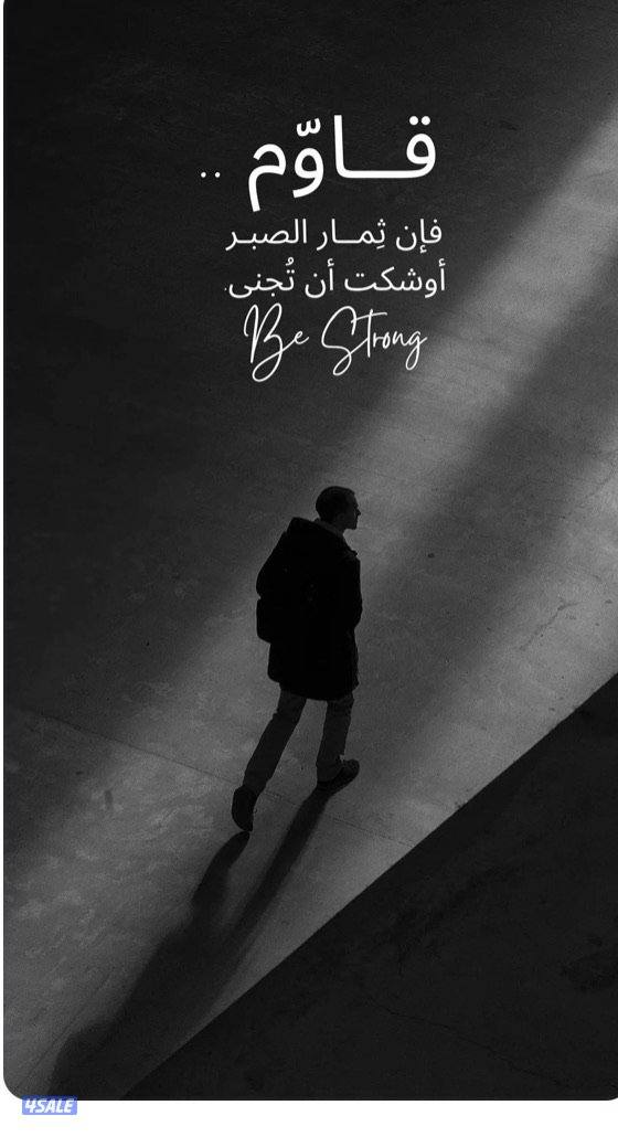 مطلوب ٣ موظفين كاشير وبائعين تحويل الراتب ٢٥٠ دينار0