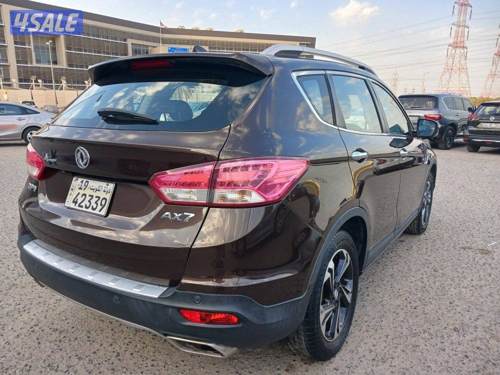 دي أف أم AX7 موديل 2020 صبغ الوكالة4