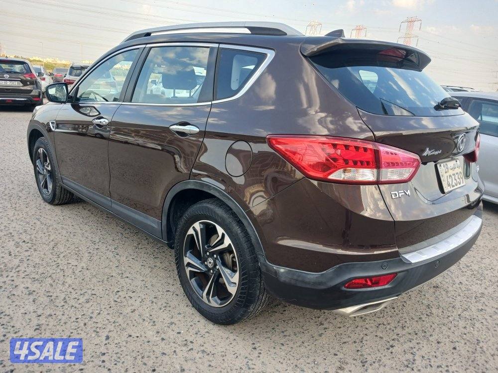 دي أف أم AX7 موديل 2020 صبغ الوكالة5