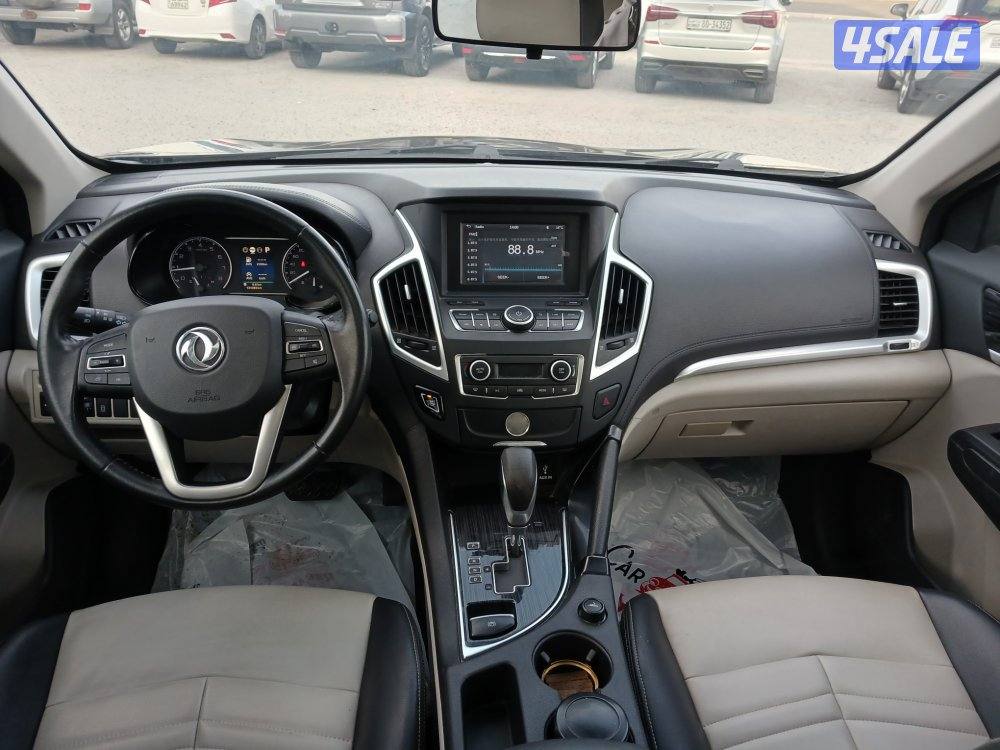 دي أف أم AX7 موديل 2020 صبغ الوكالة7