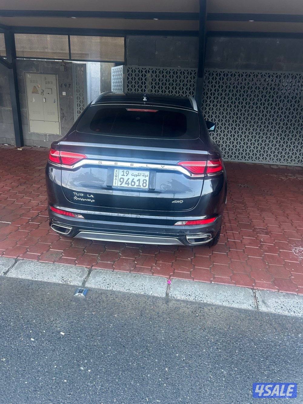 للبيع جيلي توجيلا7