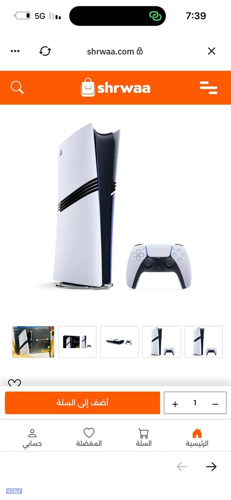 شراء بيع استبدال جميع الاجهزه بلاستيشن اكس بوكس نيتيندو يوجد لدينا ورش13