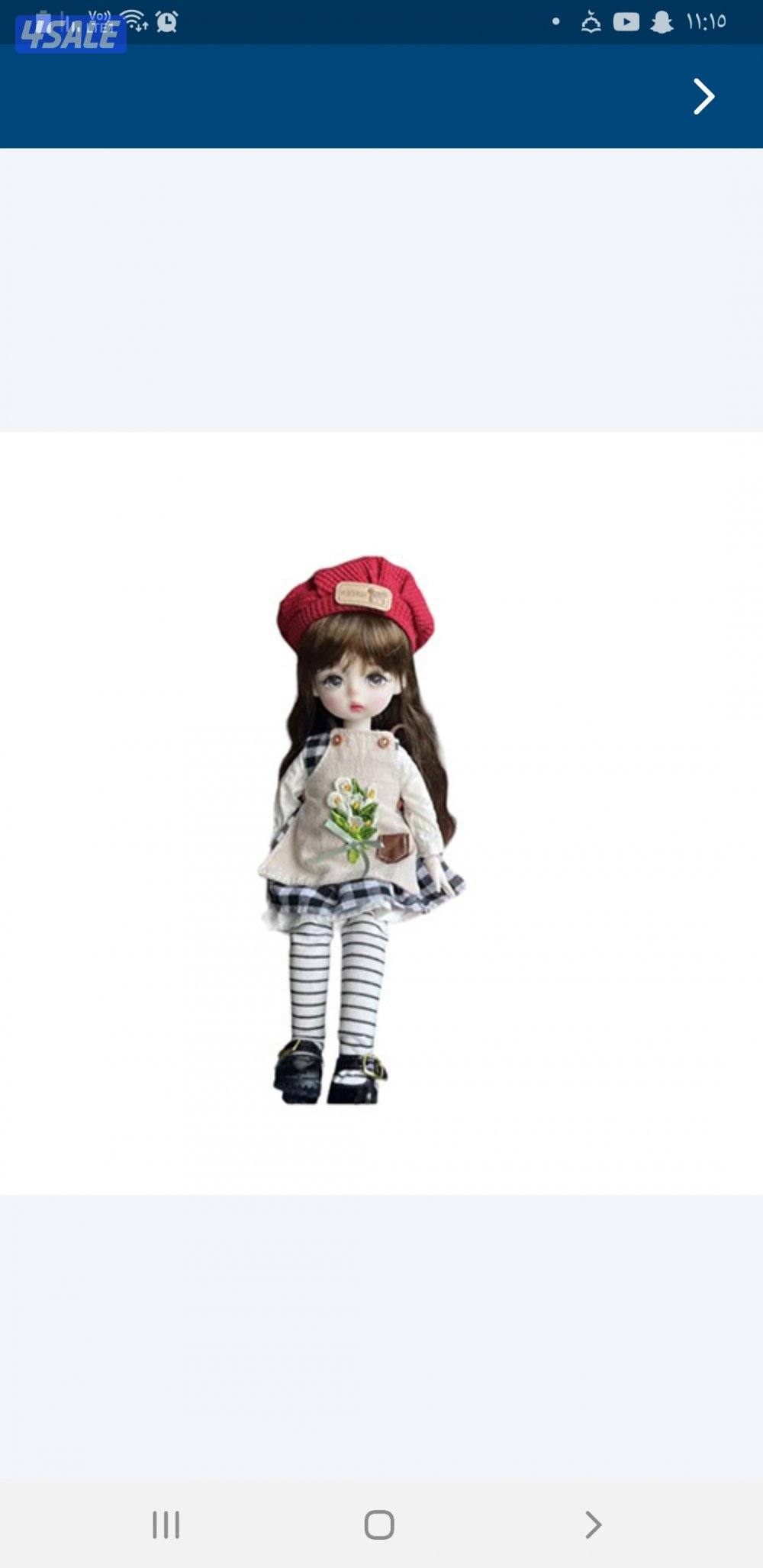 مبارك الكبير5