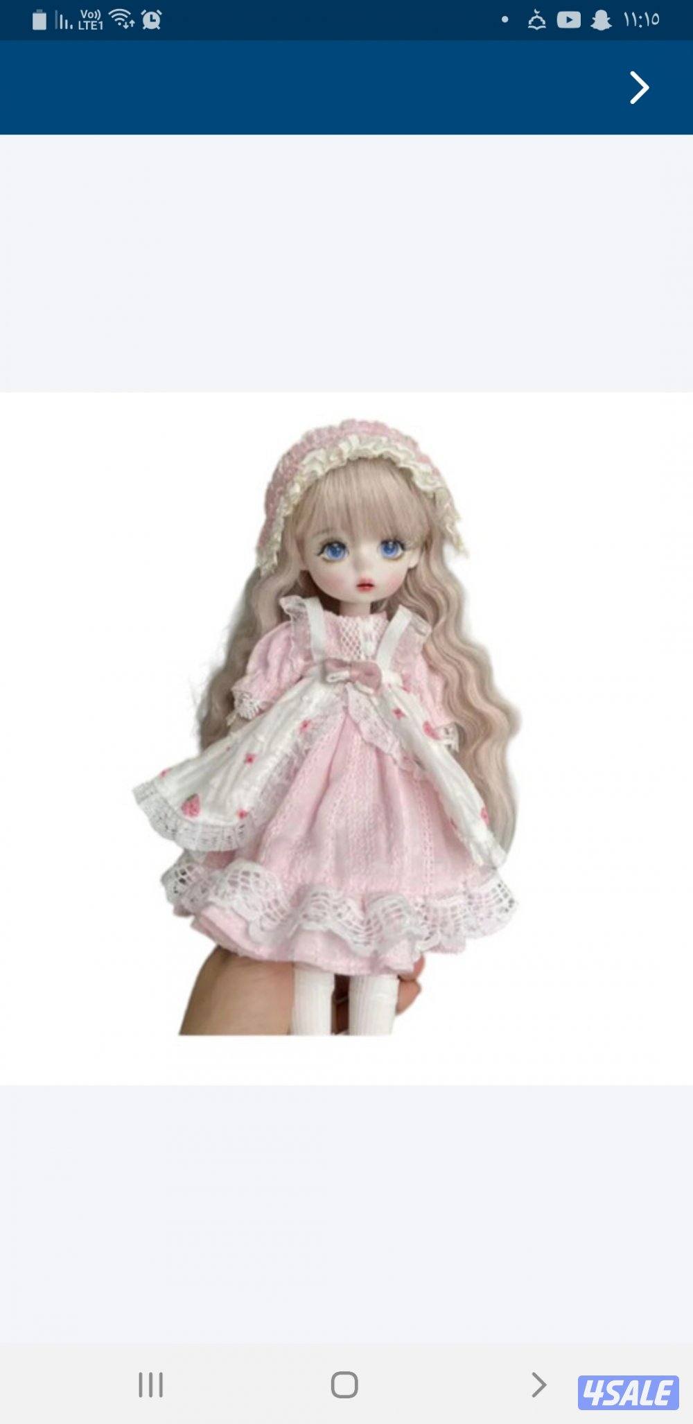 مبارك الكبير6