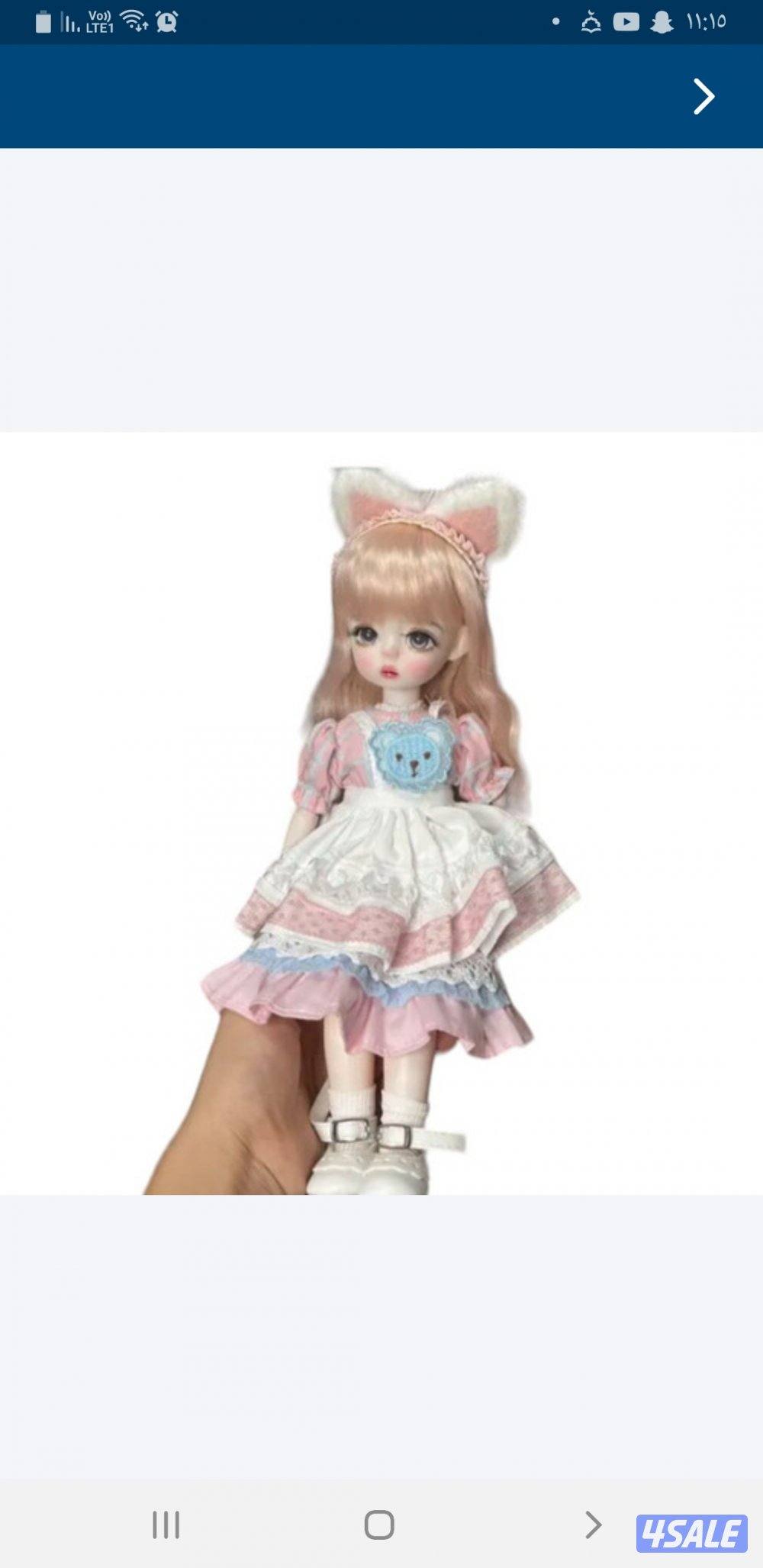 مبارك الكبير7