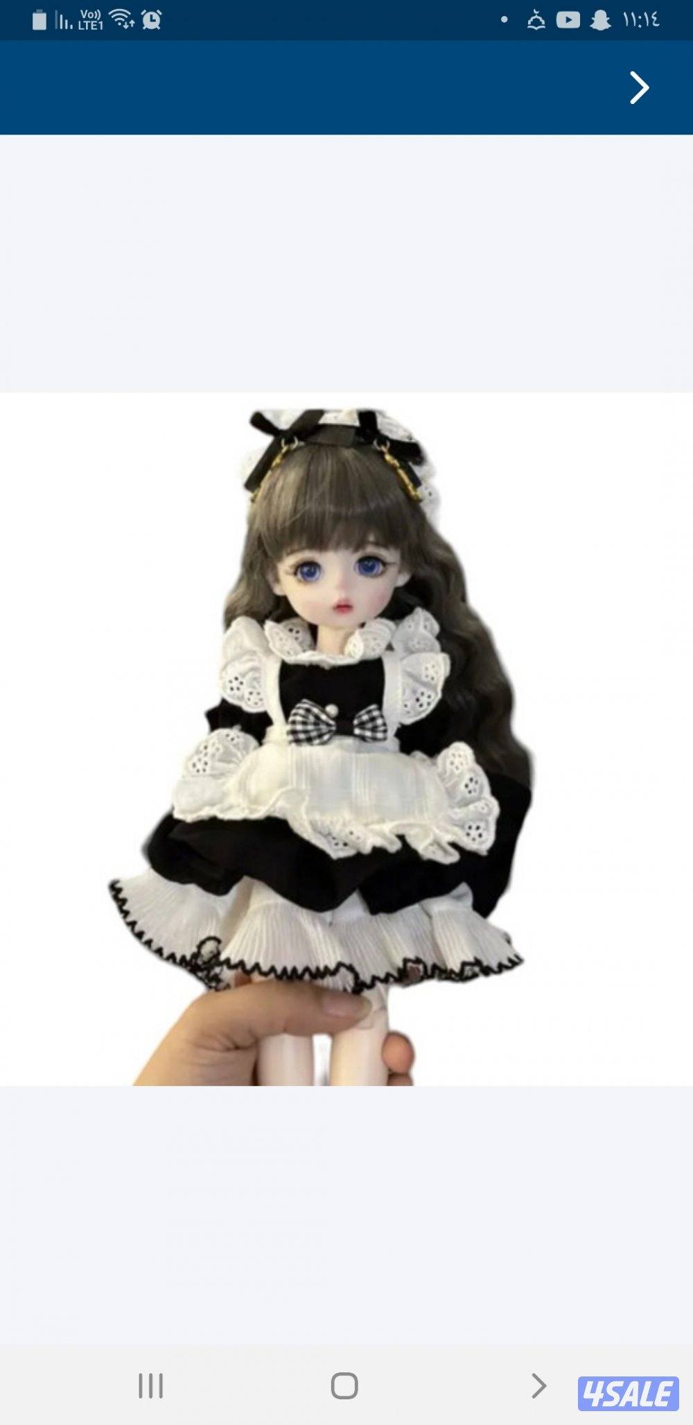 مبارك الكبير8