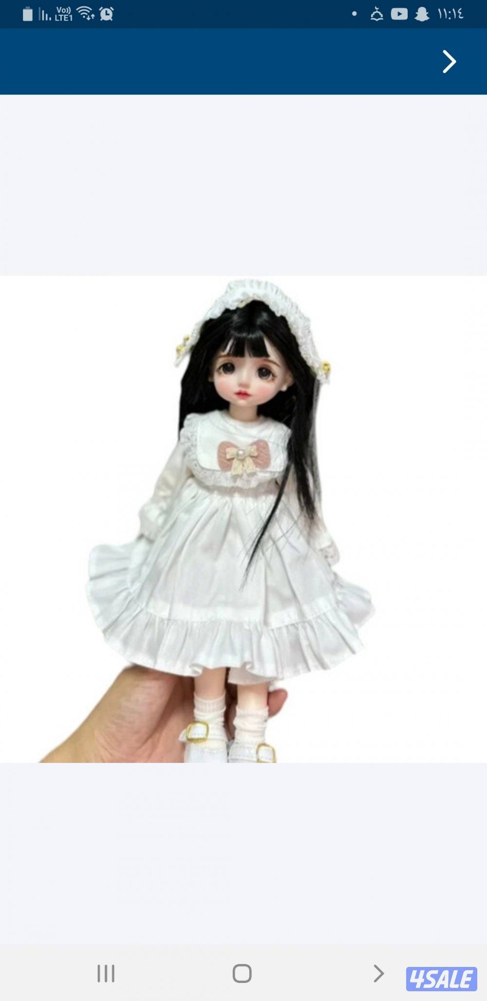 مبارك الكبير11