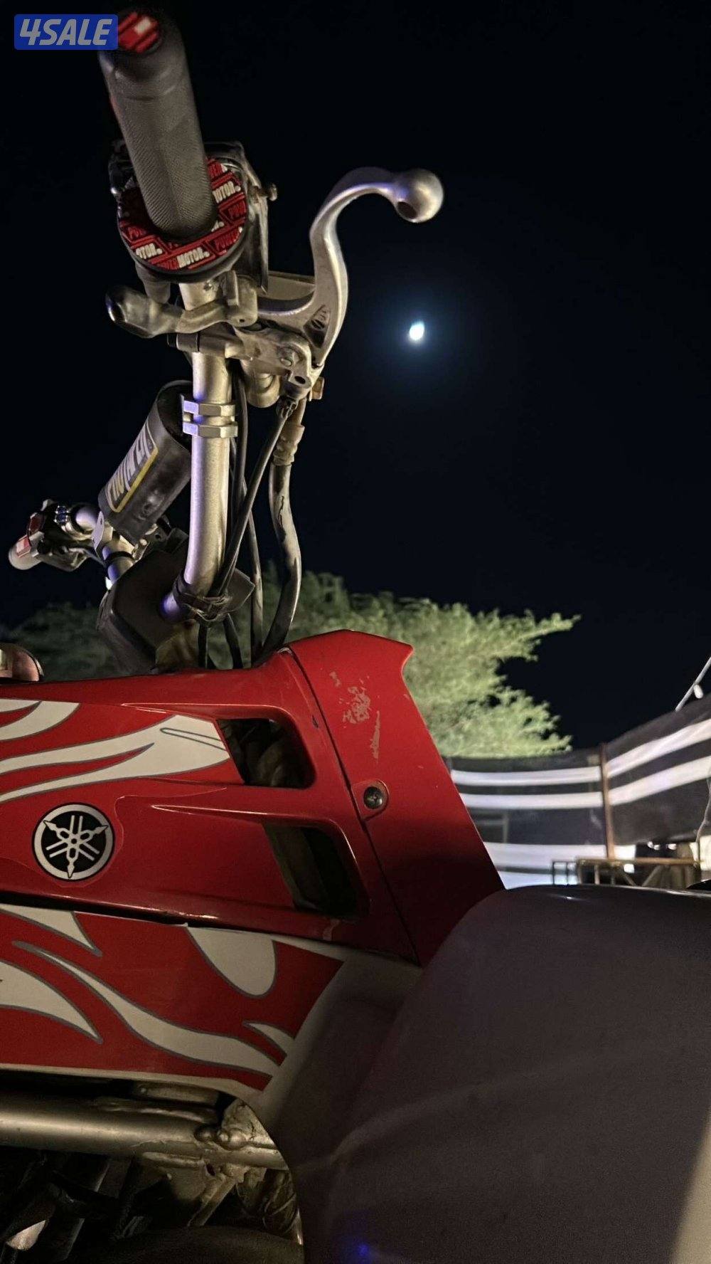 بانشي ٢٠٠٩2