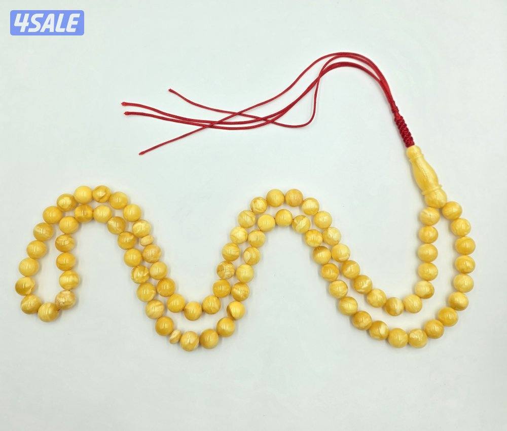 مسباح كهرب قديم ماخذ لون 🔥🔥1