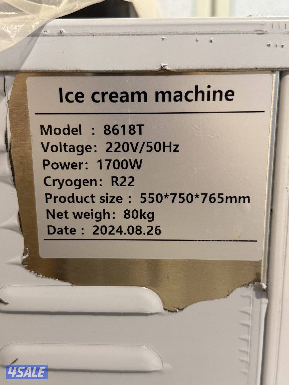 للبيع مكينة ايس كرميم5