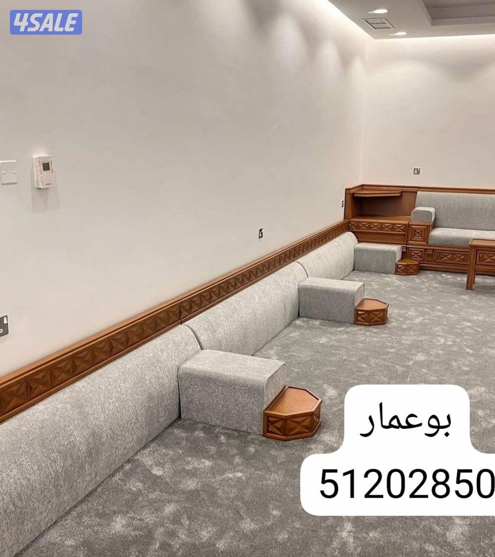 تفصال ديوانيات رسميه ومساند ظهر12