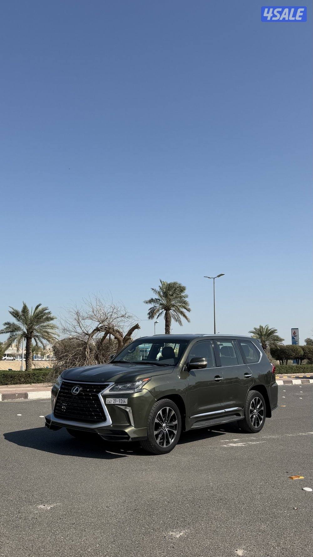 لكزس LX570 مجدد 20213