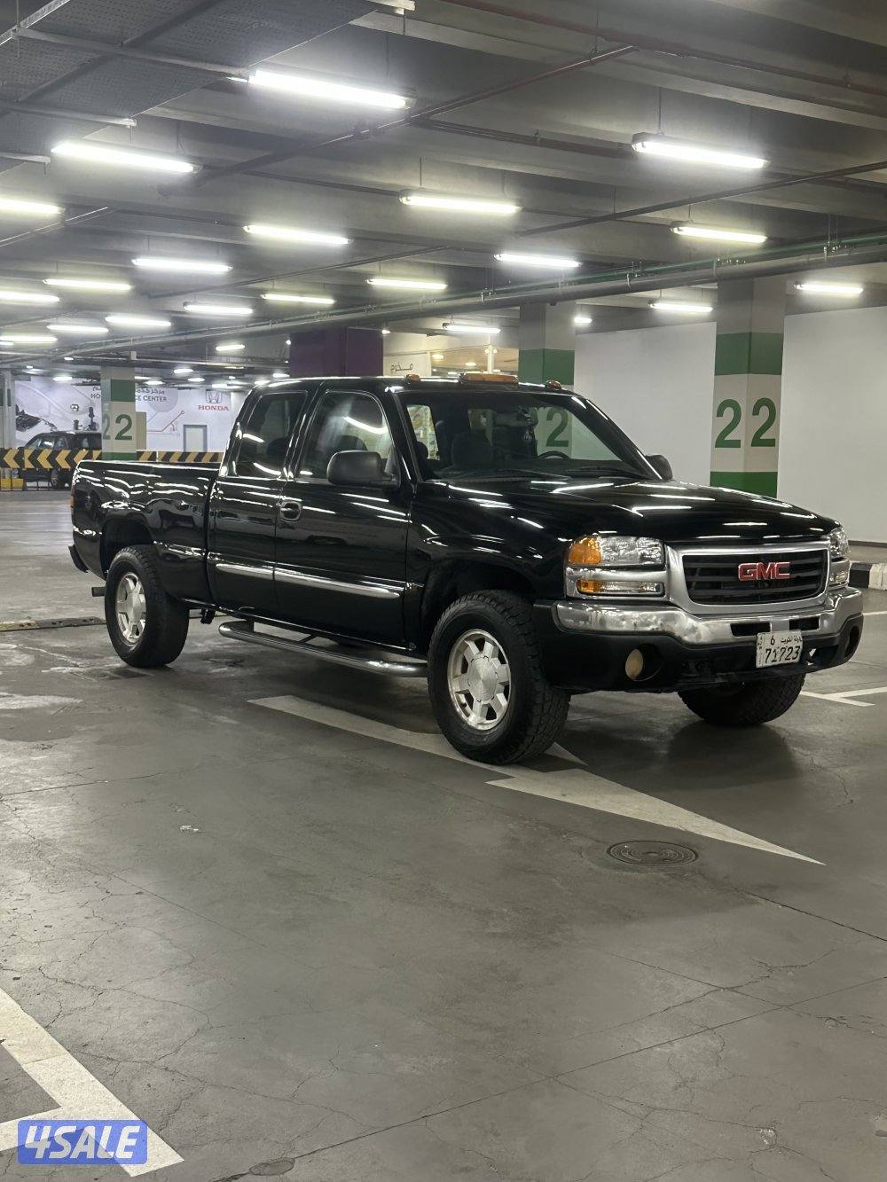 سيرا دبل قير 20044