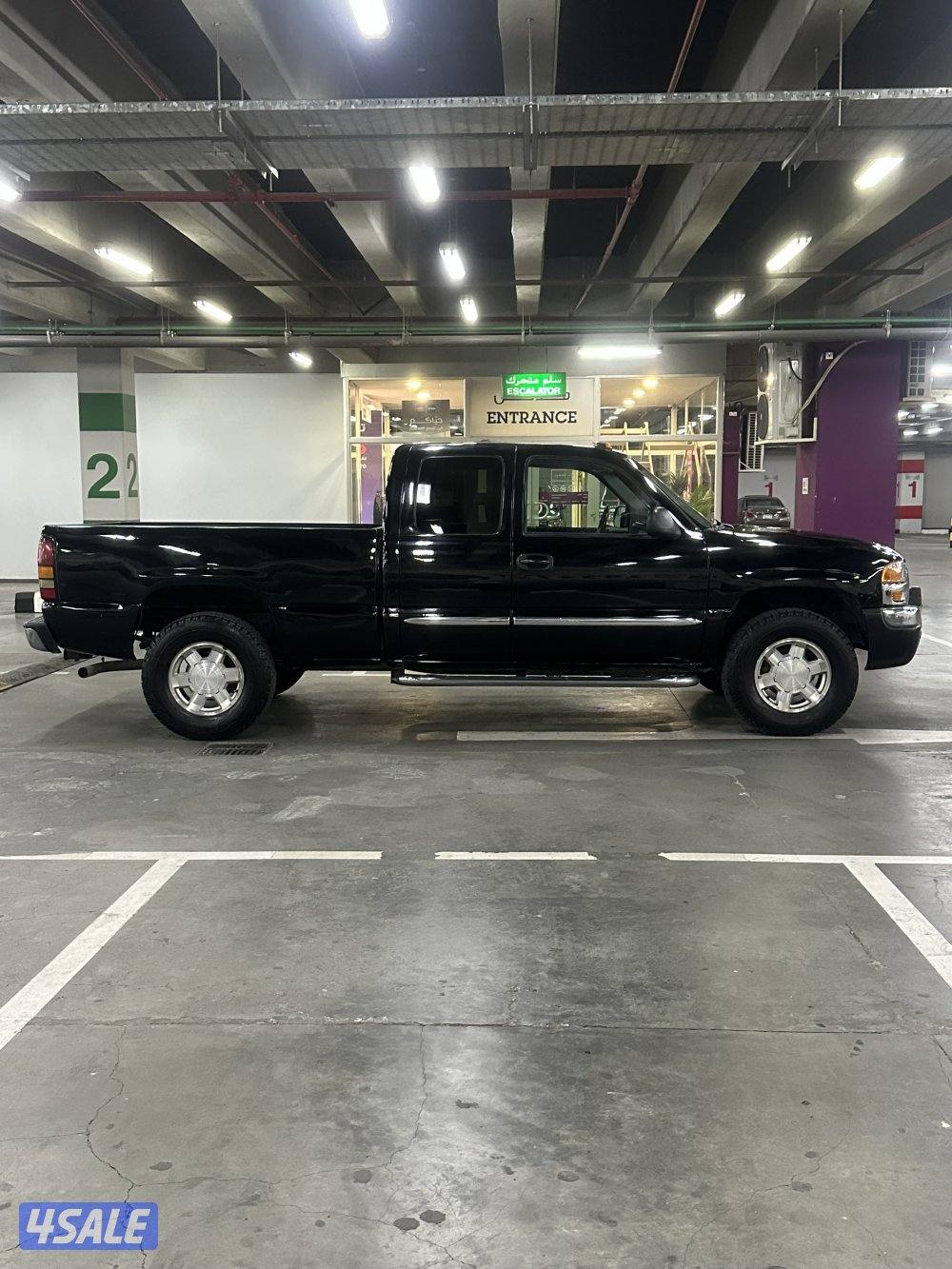 سيرا دبل قير 20045