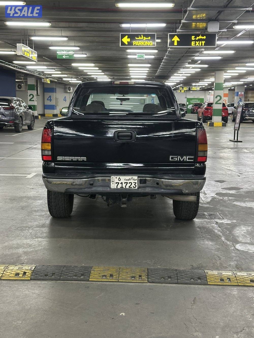 سيرا دبل قير 20046