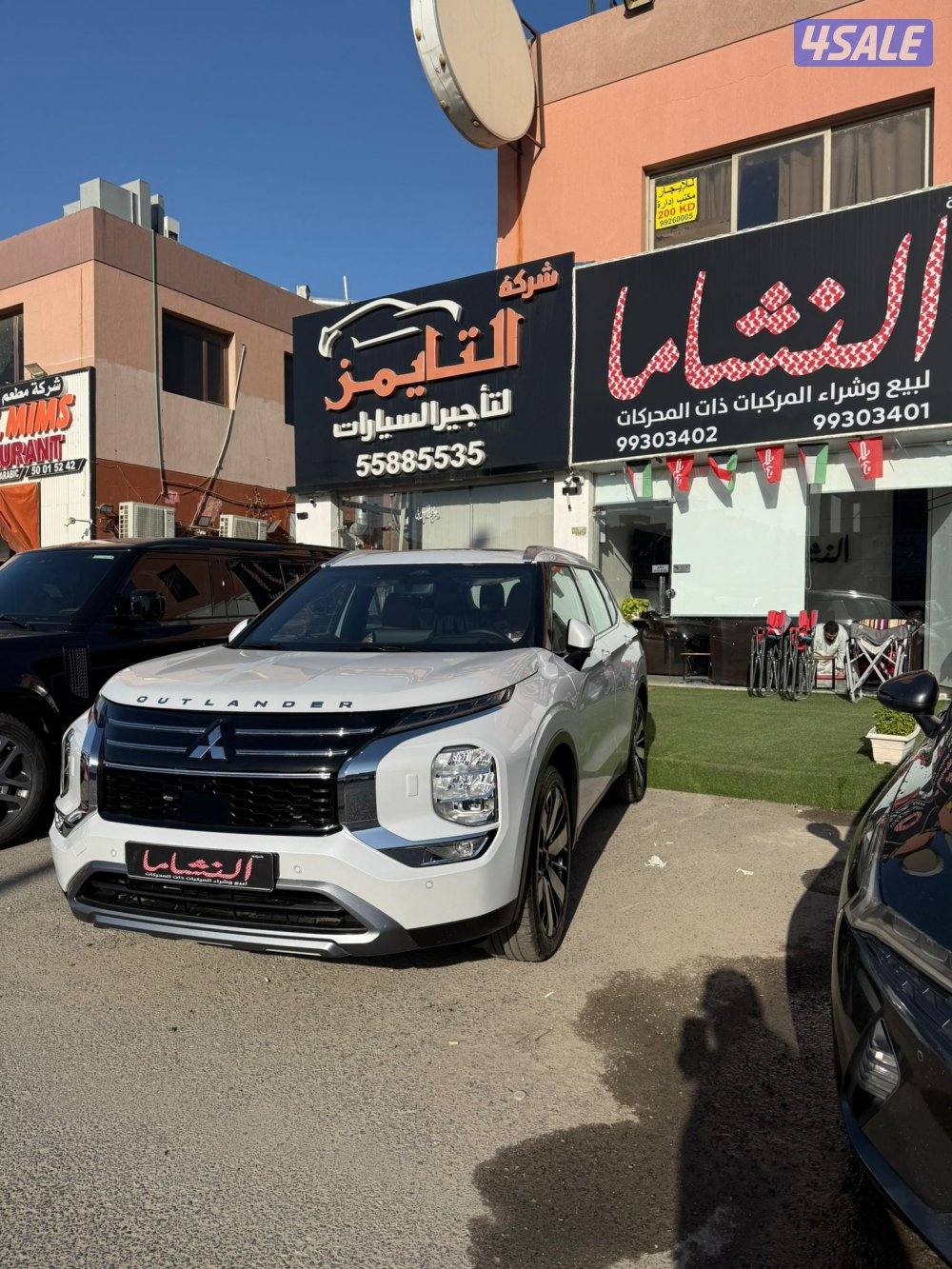 النشاما لبيع وشراء السيارات اوتلاندر1