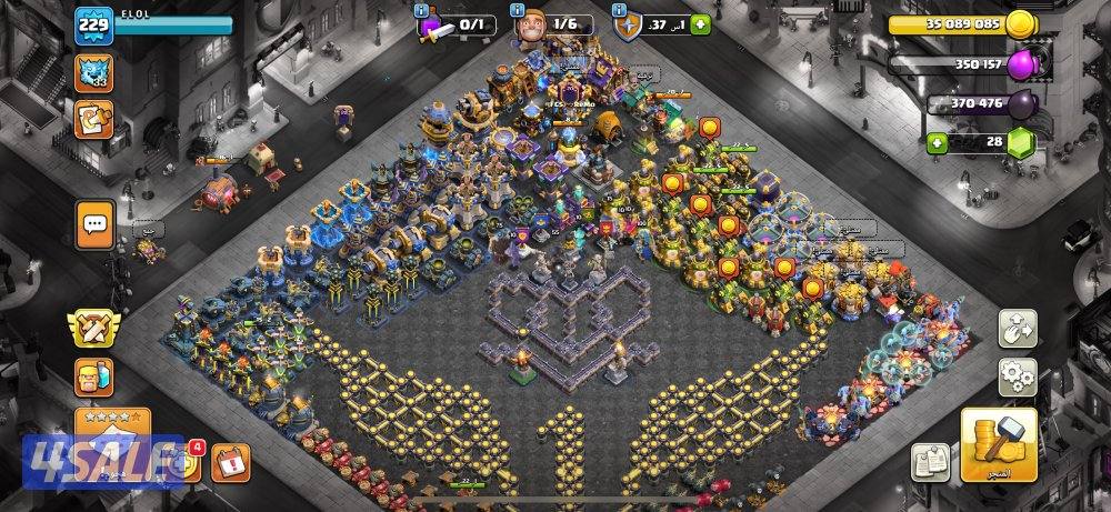 حساب كلاش اوف كلانس0