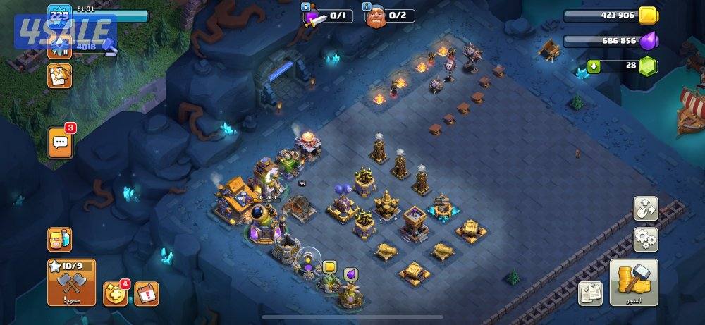 حساب كلاش اوف كلانس6