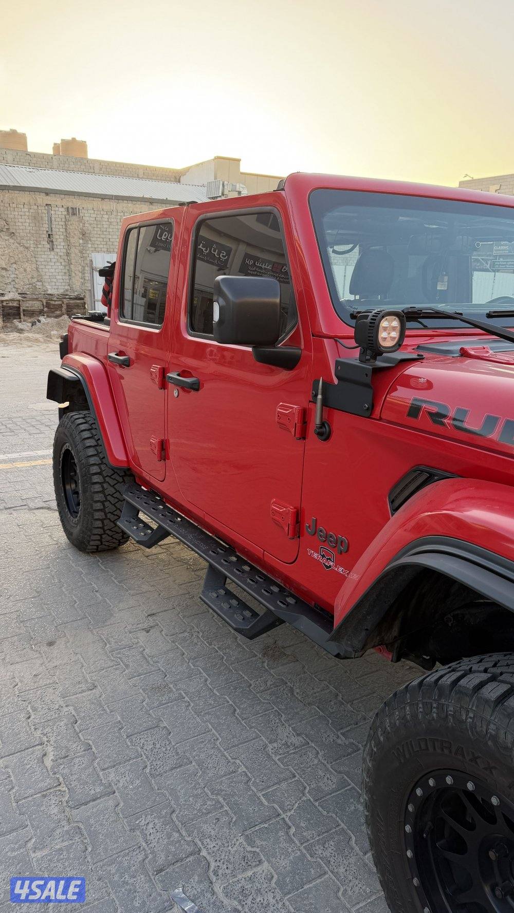 دواسات ٤ ابواب1