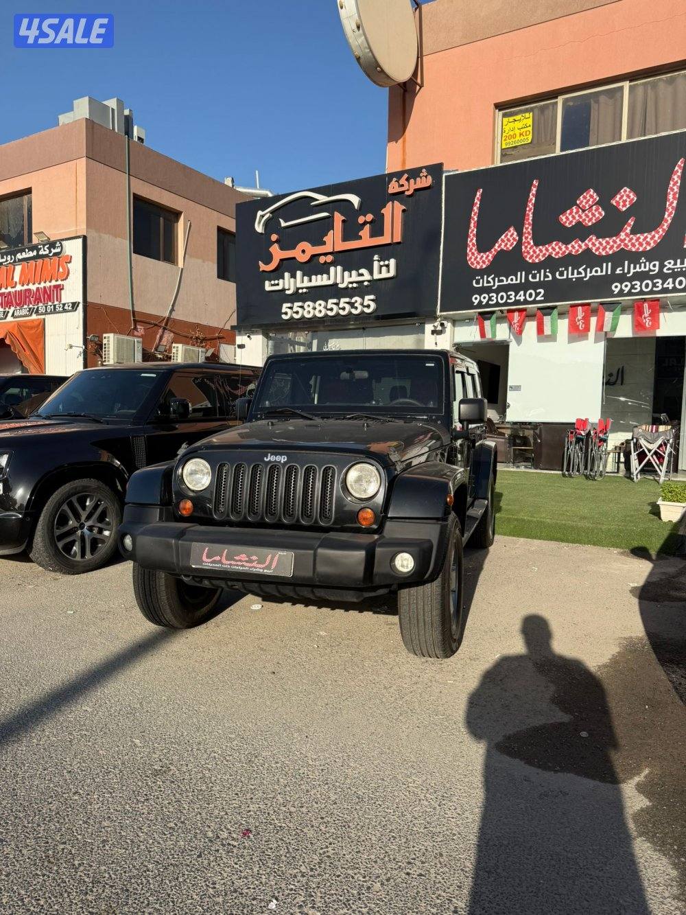 النشاما لبيع وشراء السيارات رانجلر1