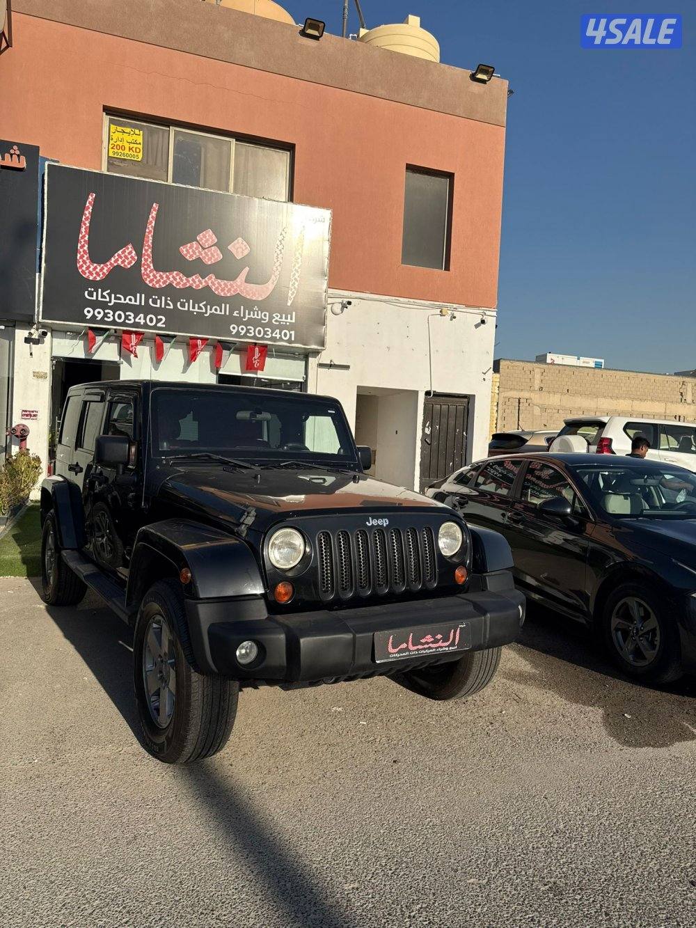 النشاما لبيع وشراء السيارات رانجلر2