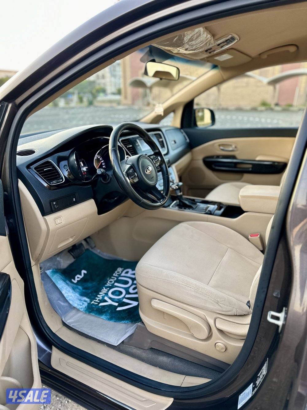 كرنفال موديل 2018 صبغ الوكاله5