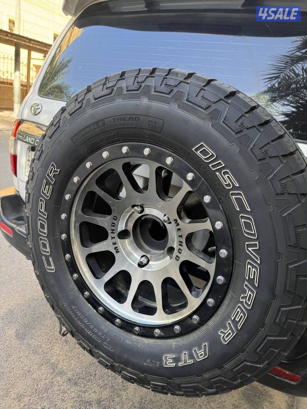 للبيع ميثود0