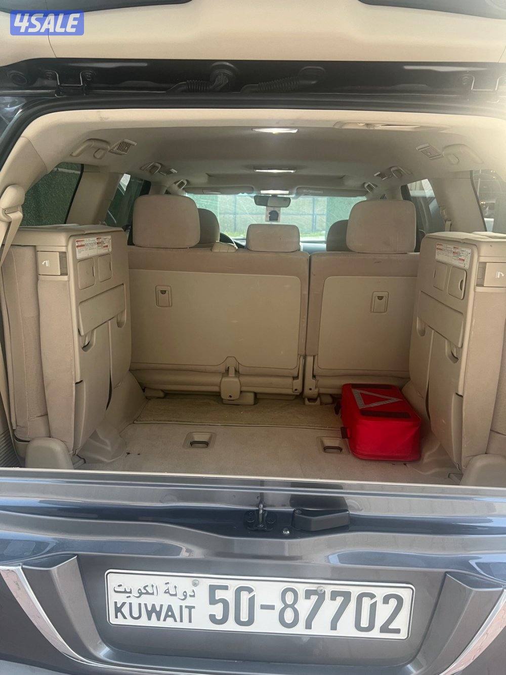 ‏شرط الفحص14