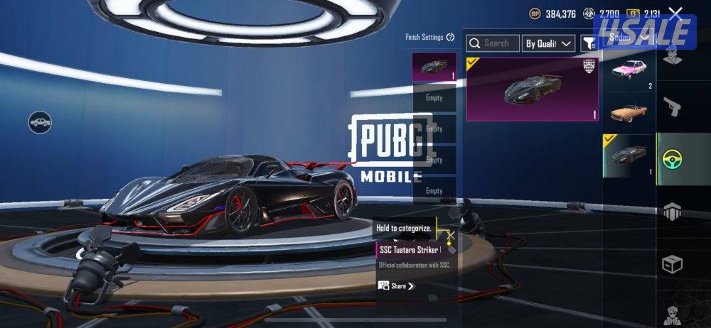 حساب رخيص - M4 إس ماكس + أقم + امب إس + اكسصيت إس 5 ⭐️8