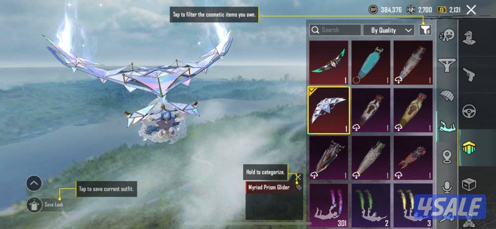 حساب رخيص - M4 إس ماكس + أقم + امب إس + اكسصيت إس 5 ⭐️9