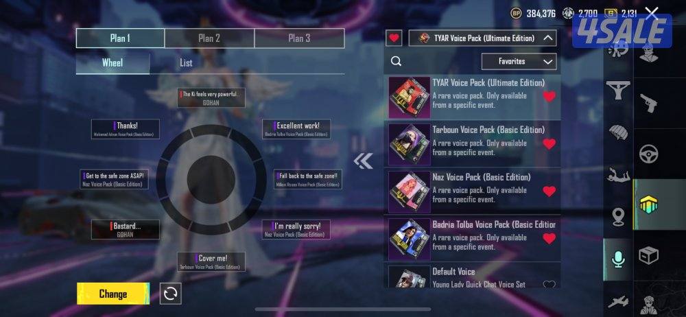 حساب رخيص - M4 إس ماكس + أقم + امب إس + اكسصيت إس 5 ⭐️10