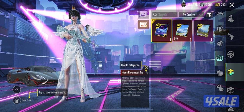 حساب رخيص - M4 إس ماكس + أقم + امب إس + اكسصيت إس 5 ⭐️11